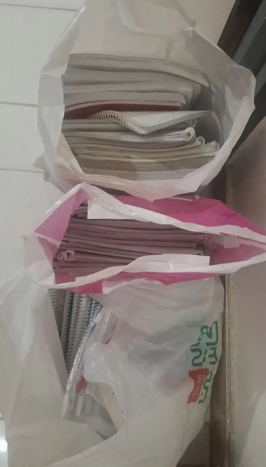 جزوات کنکور تجربی|کتاب و مجله آموزشی|قائمشهر, |دیوار