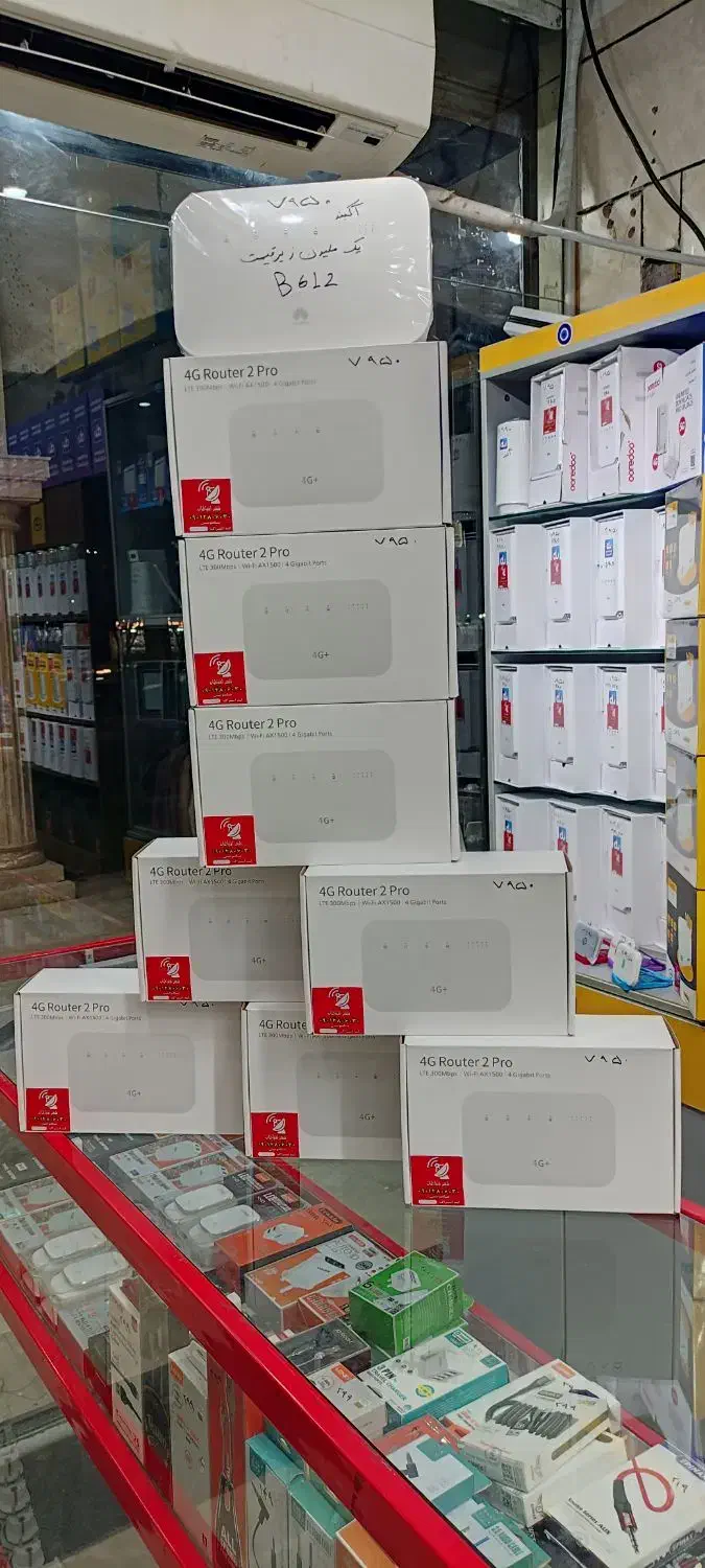 b612 مودم|مودم و تجهیزات شبکه|خرمشهر, |دیوار