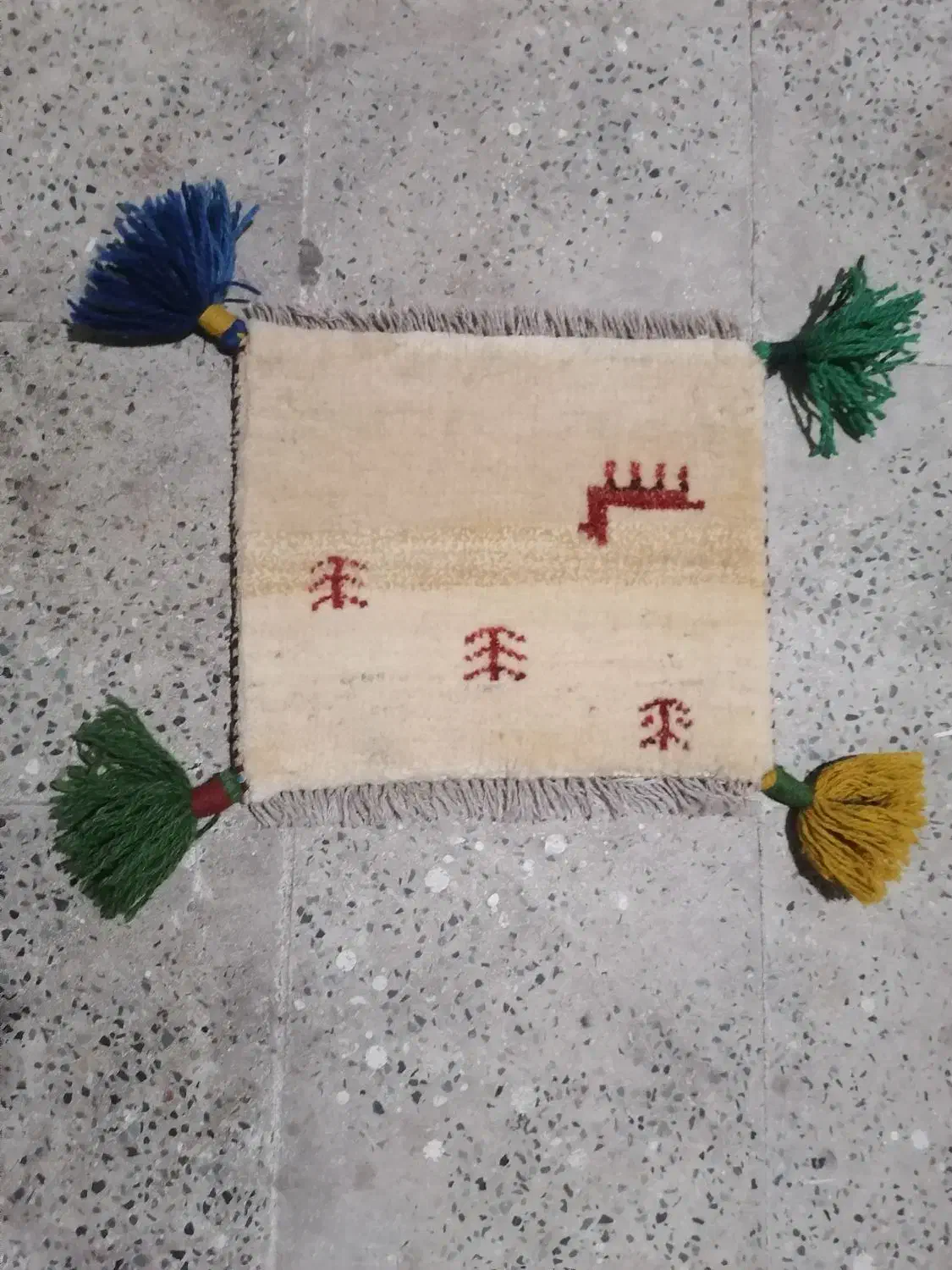 پادری گبه نو|پادری|تهران, صادقیه|دیوار