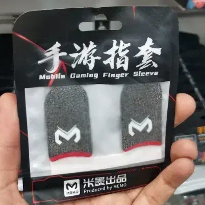 عرق گیر یا انگشتی کالاف و پابجی و..|کنسول، بازی ویدئویی و آنلاین|قم, نیروگاه|دیوار