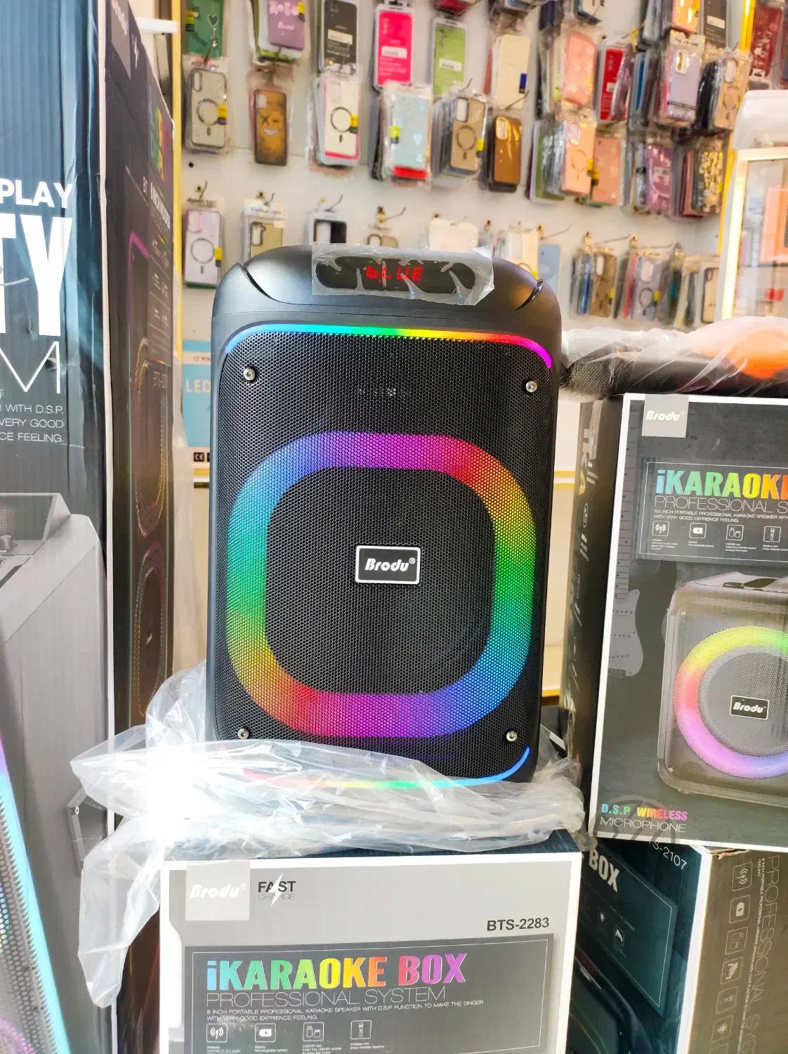 اسپیکر brodu 2283|سیستم صوتی خانگی|همدان, |دیوار