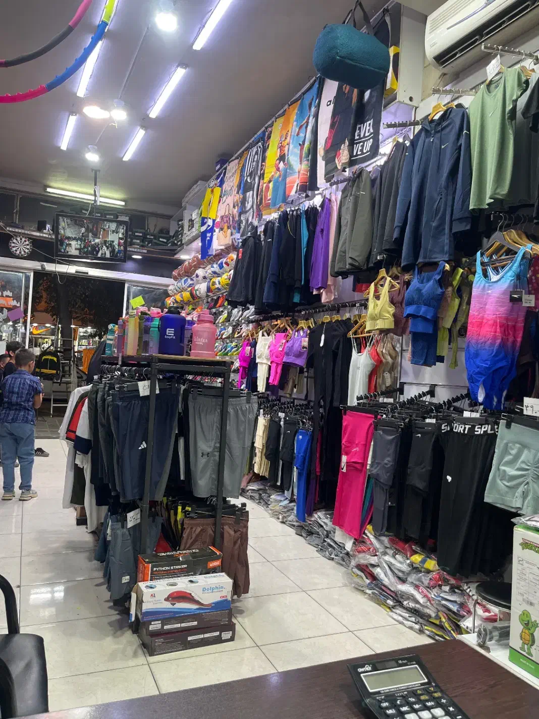 فروشنده لوازم ورزشی|استخدام بازاریابی و فروش|تهران, منیریه|دیوار