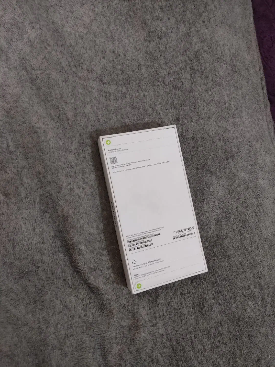 iPhone 17 pro max|موبایل|اهواز, کوی جواهری|دیوار