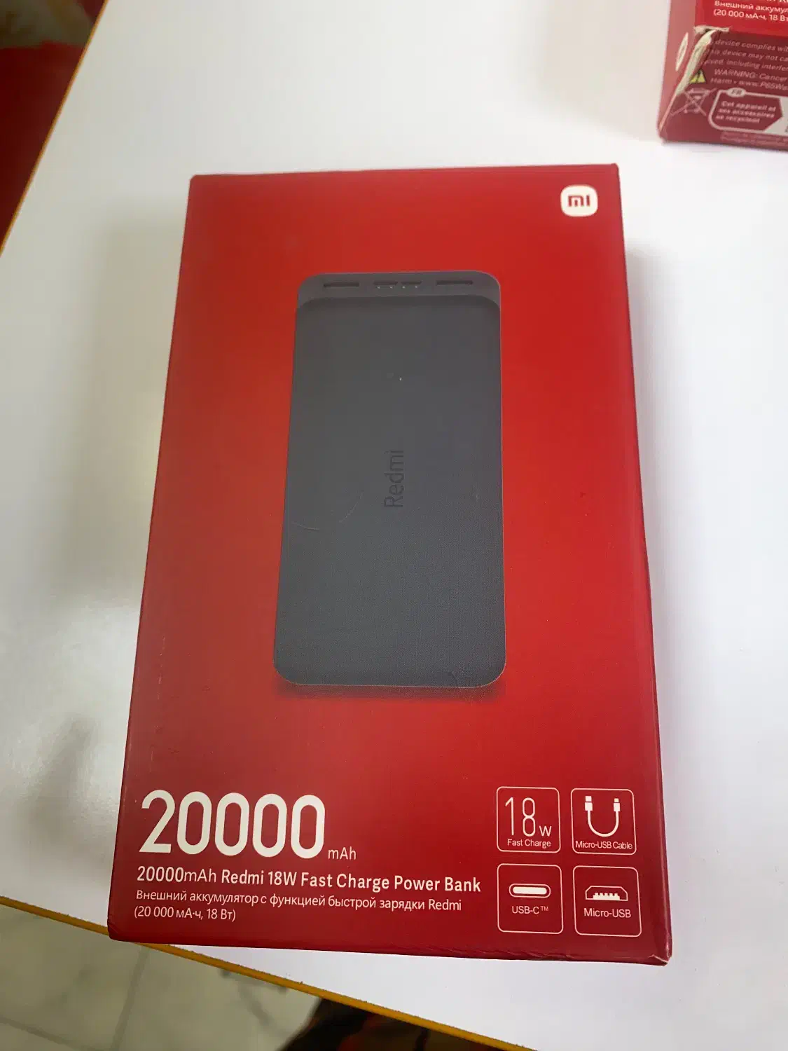 پاوربانک فست شارژ ۲۰۰۰۰ شیائومی|لوازم جانبی موبایل و تبلت|کرج, المهدی|دیوار