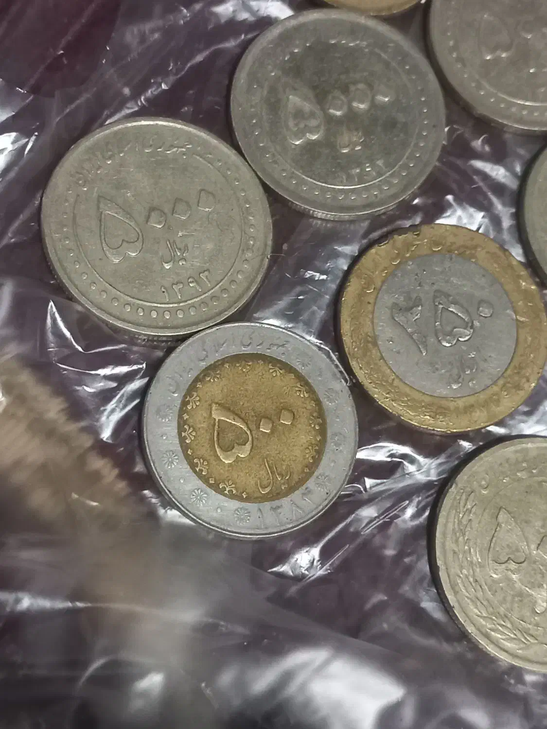 سکه قدیمی پول قدیمی|کلکسیون سکه، تمبر، اسکناس|بندرعباس, |دیوار