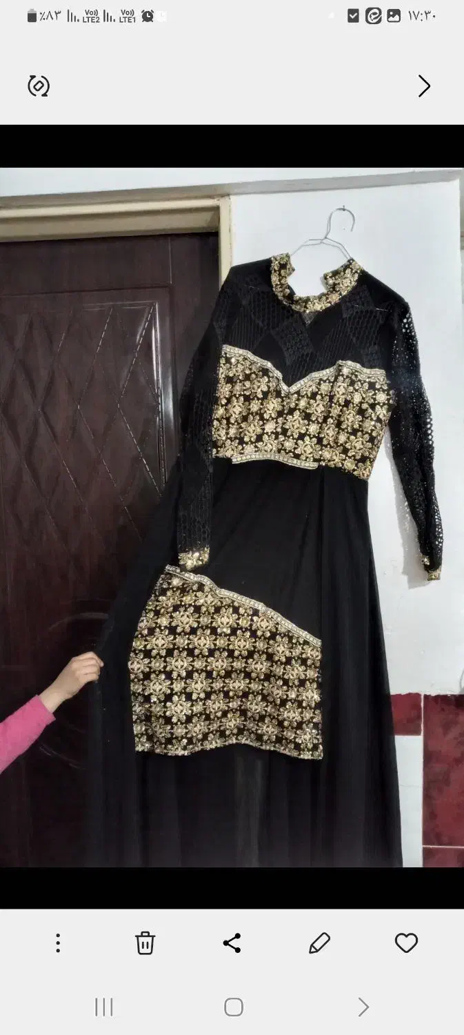 لباس مجلسی نونو|لباس|سبزوار, مدرس|دیوار