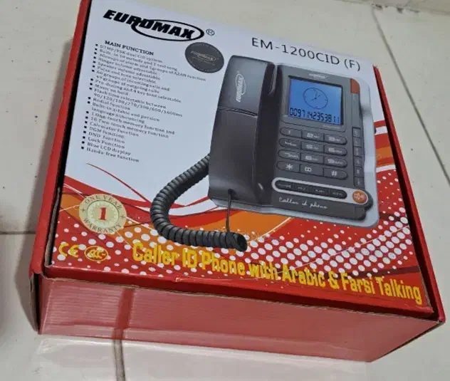 ت لفن|تلفن رومیزی|شیراز, محراب|دیوار