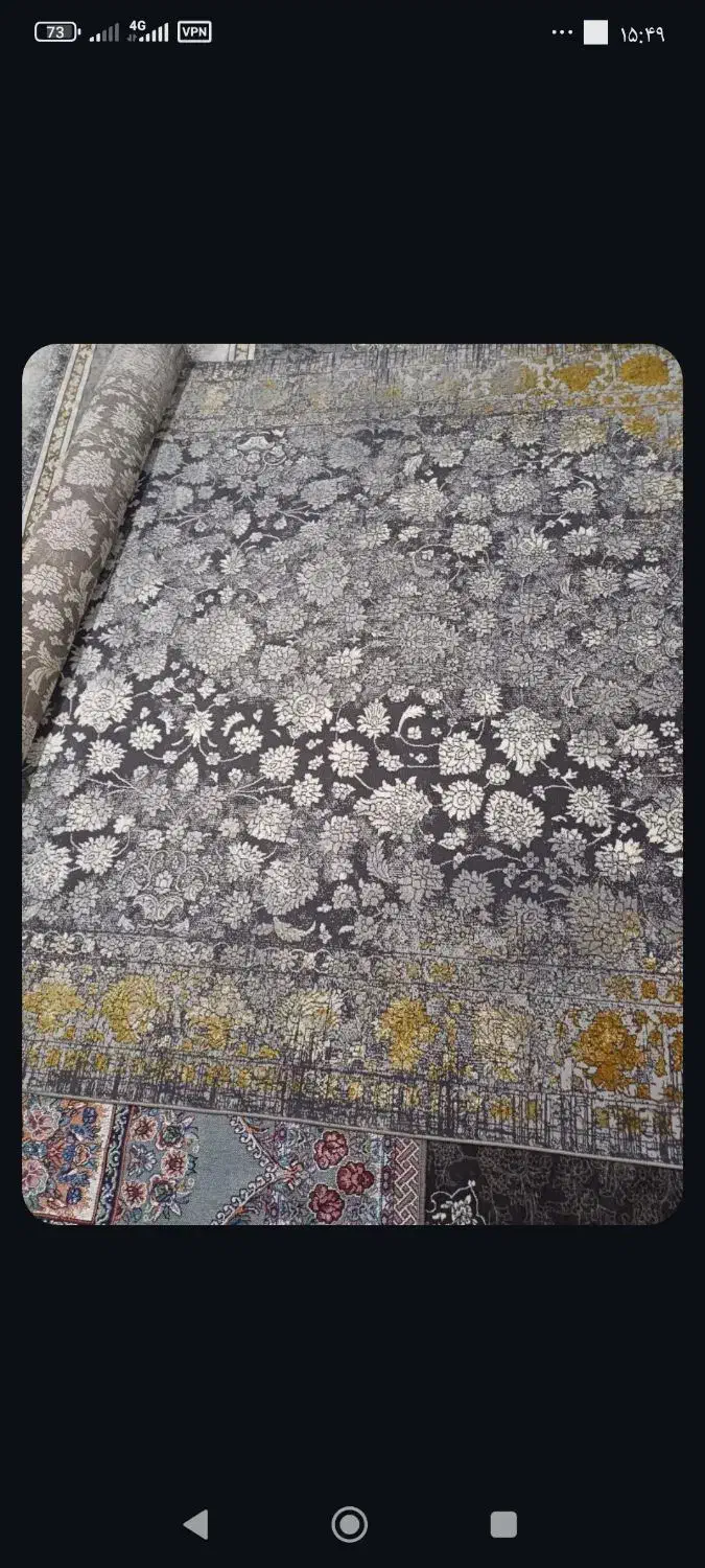 فرش|فرش|ساوه, |دیوار