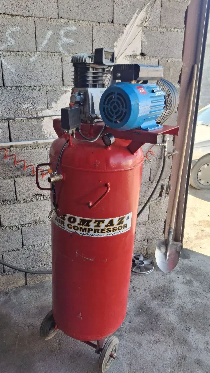 تانک باد 250|ابزارآلات|سنندج, |دیوار