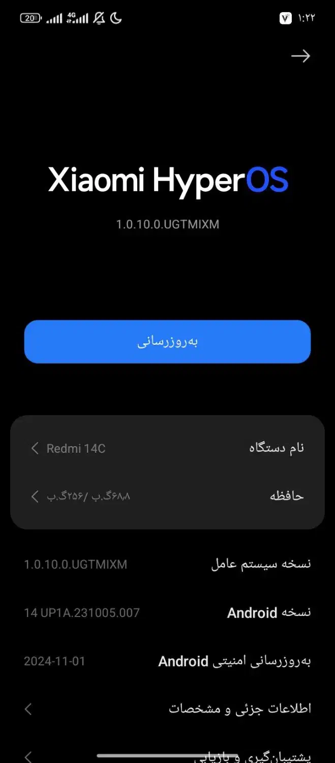 گوشی ردمی 14c|موبایل|مشهد, فرهنگ|دیوار