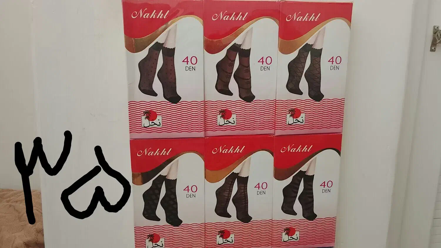 جوراب و شال و روسری وسوتین|لباس|زنجان, |دیوار