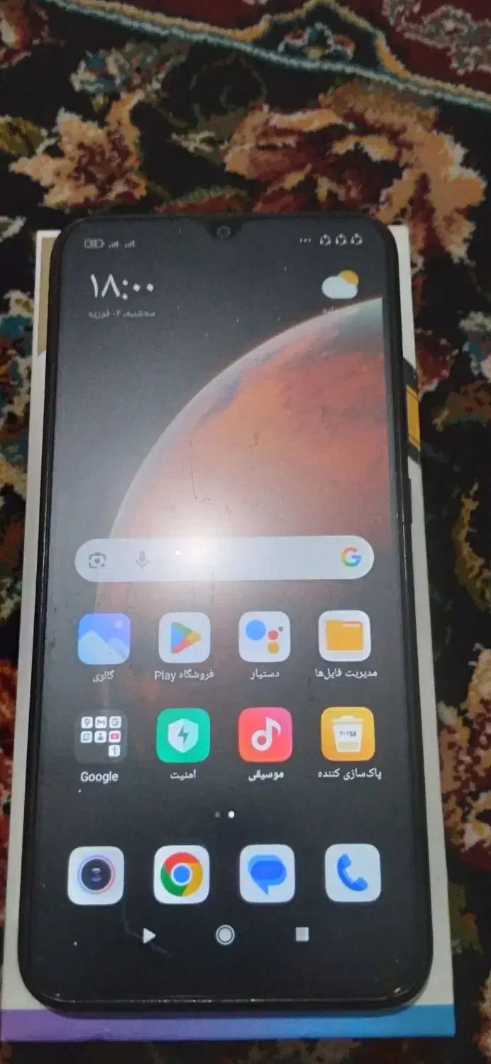 فروش فوری|موبایل|ملارد, |دیوار