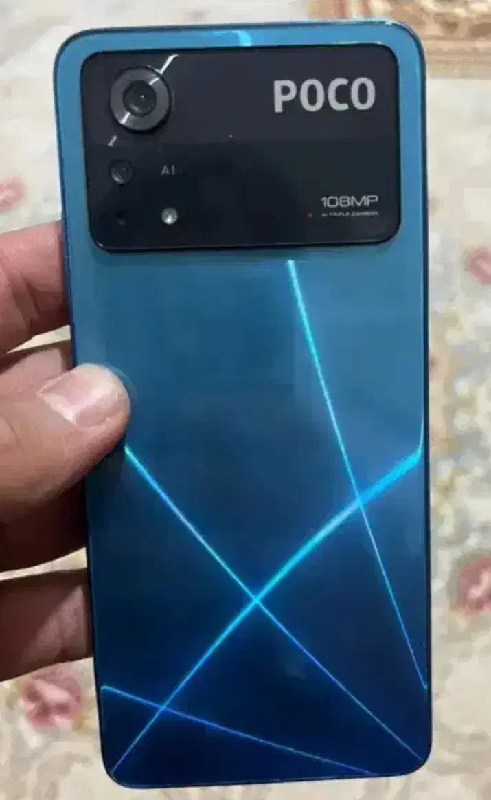 گوشی موبایل شیامی پکوx4پروفایوجی|موبایل|اقبالیه, |دیوار