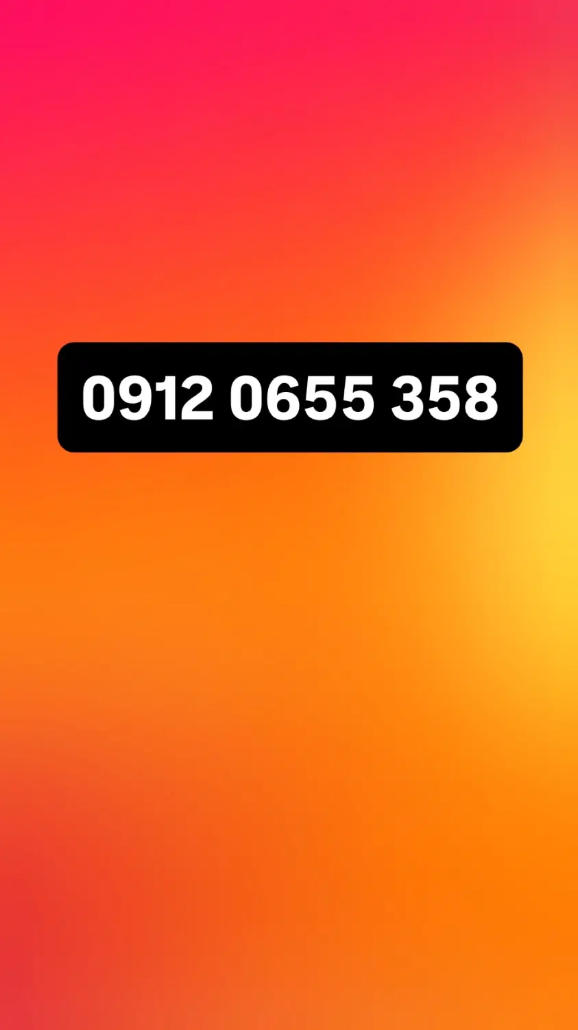 09120655.358|سیم‌کارت|پاکدشت, پاکدشت (مامازند)|دیوار