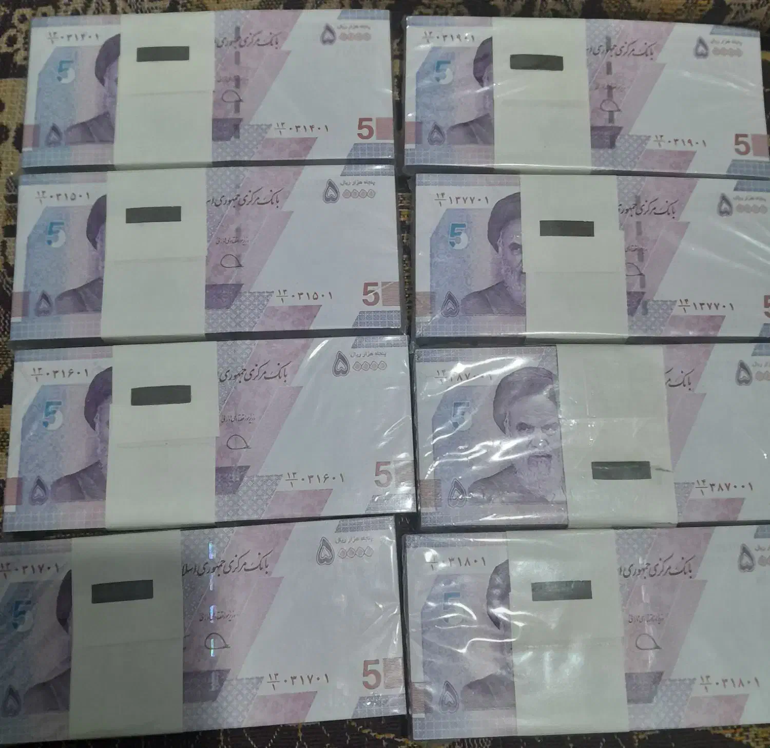 اسکناس نو|کلکسیون سکه، تمبر، اسکناس|تهران, بیسیم|دیوار