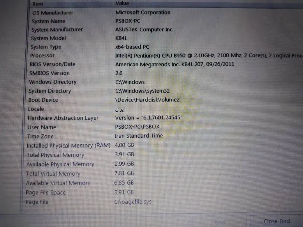 لپ تاپ ایسوس مدل X44H|رایانه همراه|خرمآباد, |دیوار