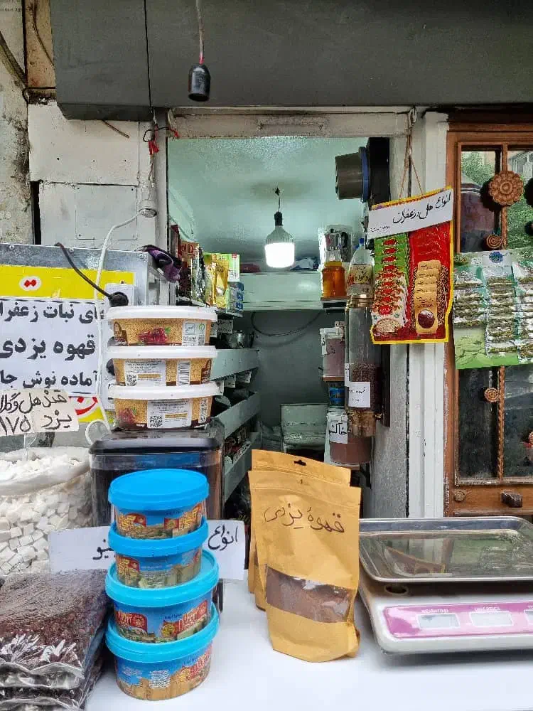 مغازه ۴متر تقاطع جیحون ومالک اشتر|اجارهٔ مغازه و غرفه|تهران, جیحون|دیوار