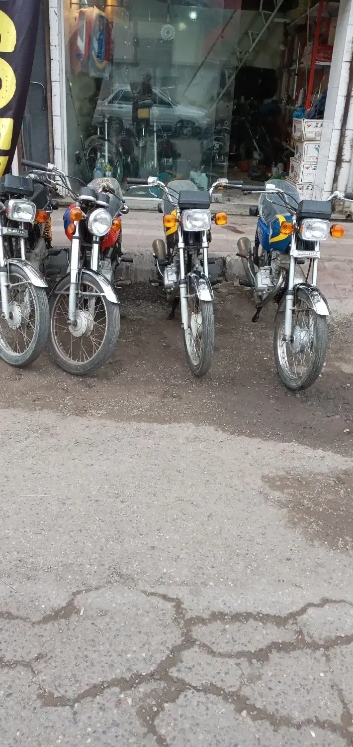 موتور مزایده|موتورسیکلت|لنگرود, |دیوار