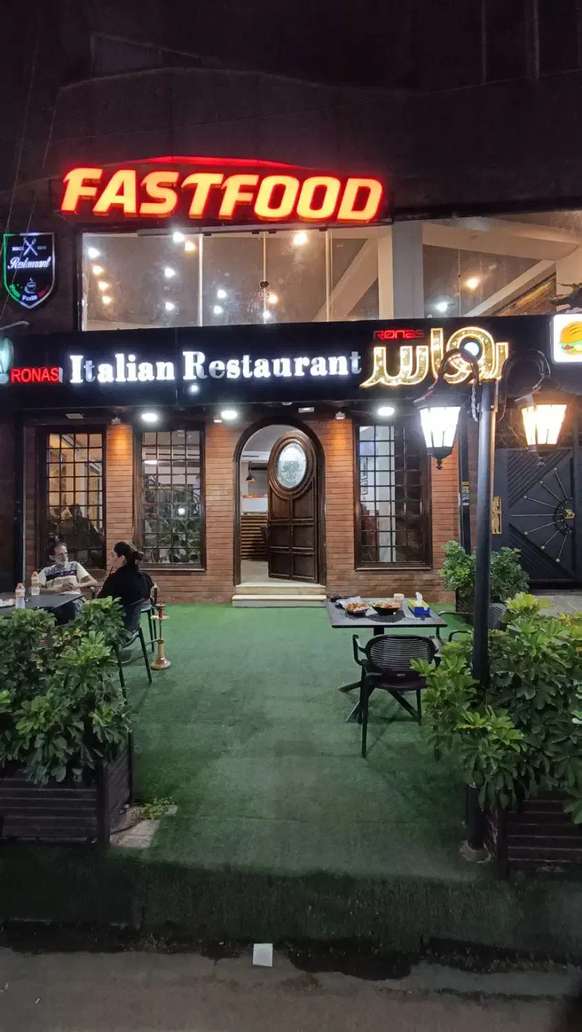 استخدام پیتزازن سوخاری زن سالن کار....نیرو ساده|استخدام خدمات فروشگاه و رستوران|تنکابن, |دیوار