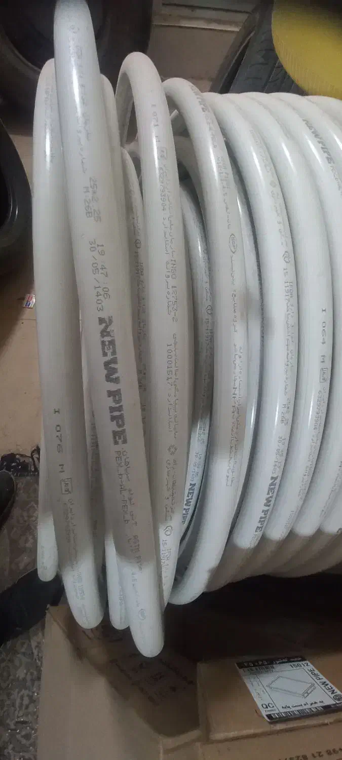 نیوپایپوسایل|مصالح و تجهیزات ساختمان|کاشان, کشاورز|دیوار