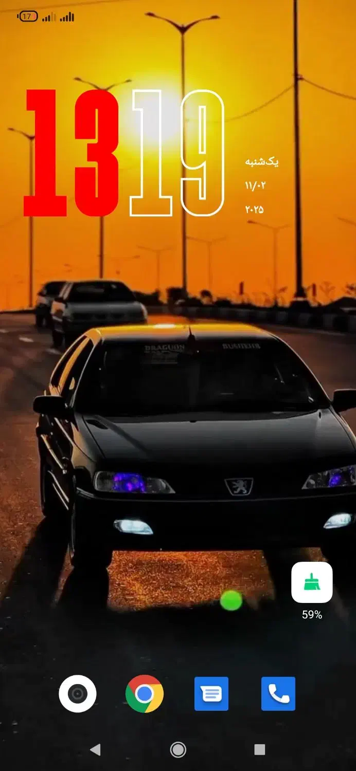 فقط معاوضه|موبایل|تالش, تالش|دیوار