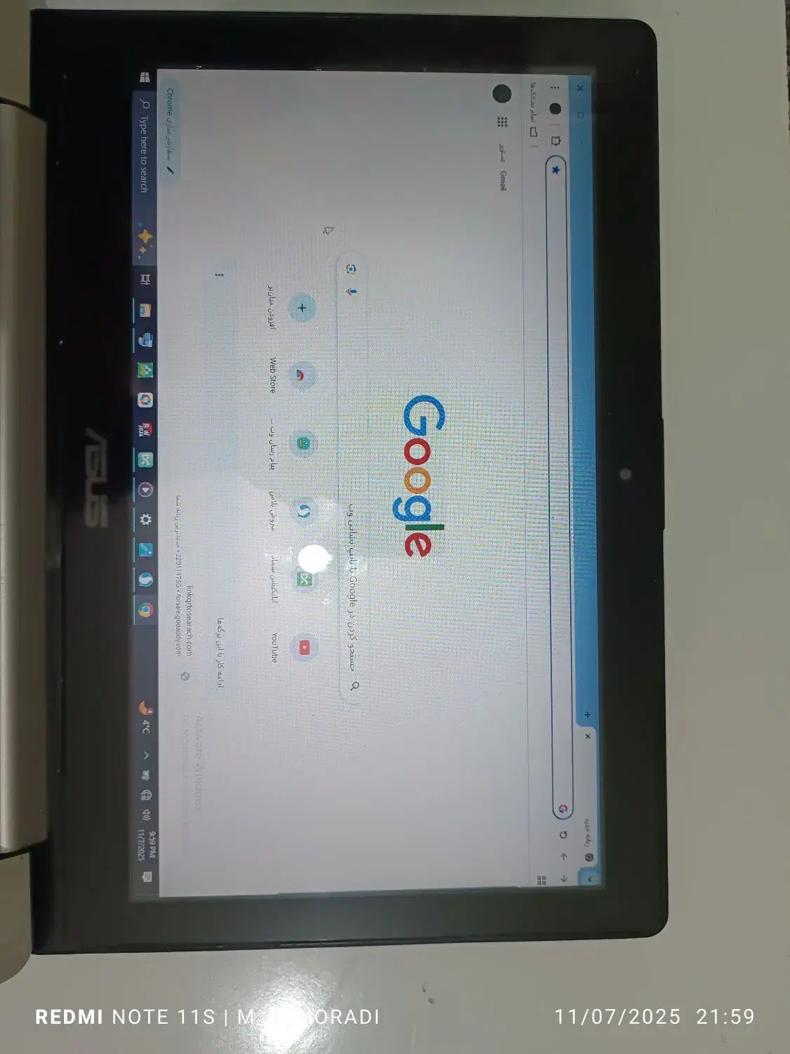 ASUS لبتاب|رایانه همراه|اهواز, فاز ۲ پادادشهر|دیوار