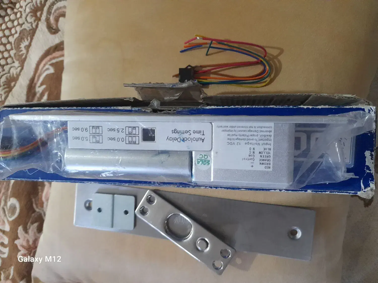 قفل اتومات|ابزارآلات|تربت‌حیدریه, طالقانی|دیوار