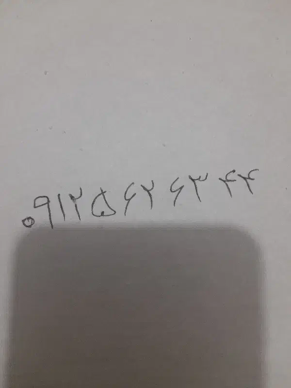 سیم کارت ۰۹۱۲۵۶۲۶۳۴۴|سیم‌کارت|رباط‌کریم, نصیرشهر|دیوار