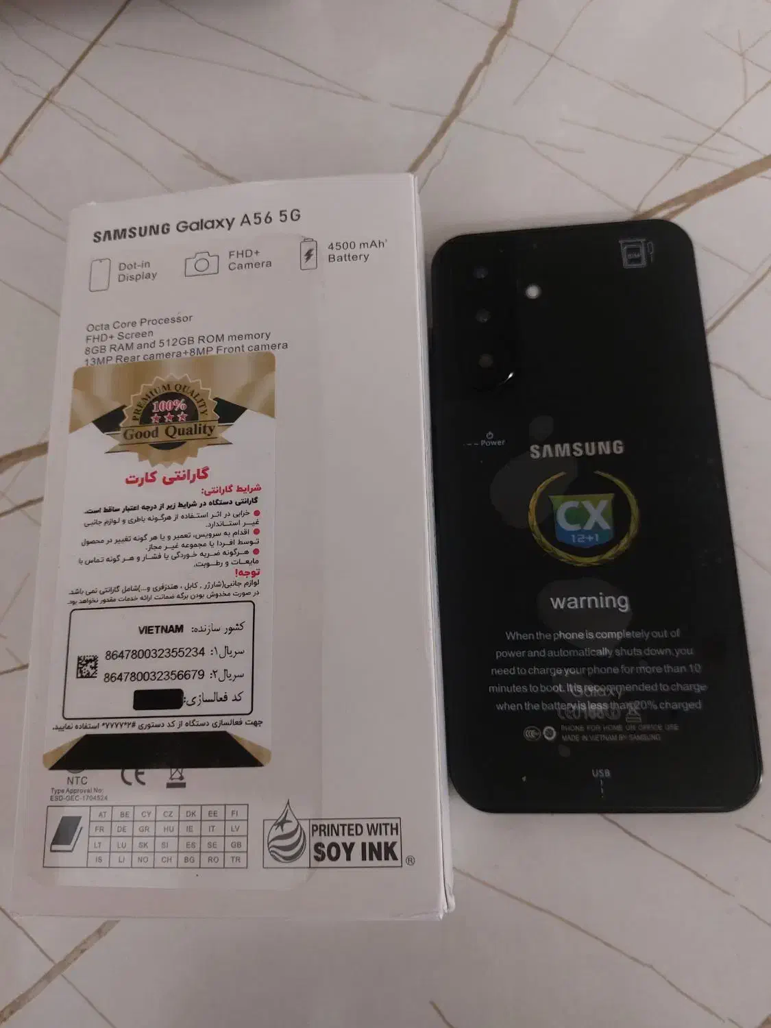 گوشی طرح ( کپی ) سامسونگ A56|موبایل|شریف‌آباد, |دیوار