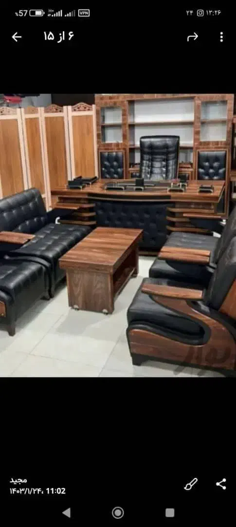 مبلمان املاک85987اداری دفتر مطب لابی|مبلمان اداری|تهران, شهید رجایی|دیوار