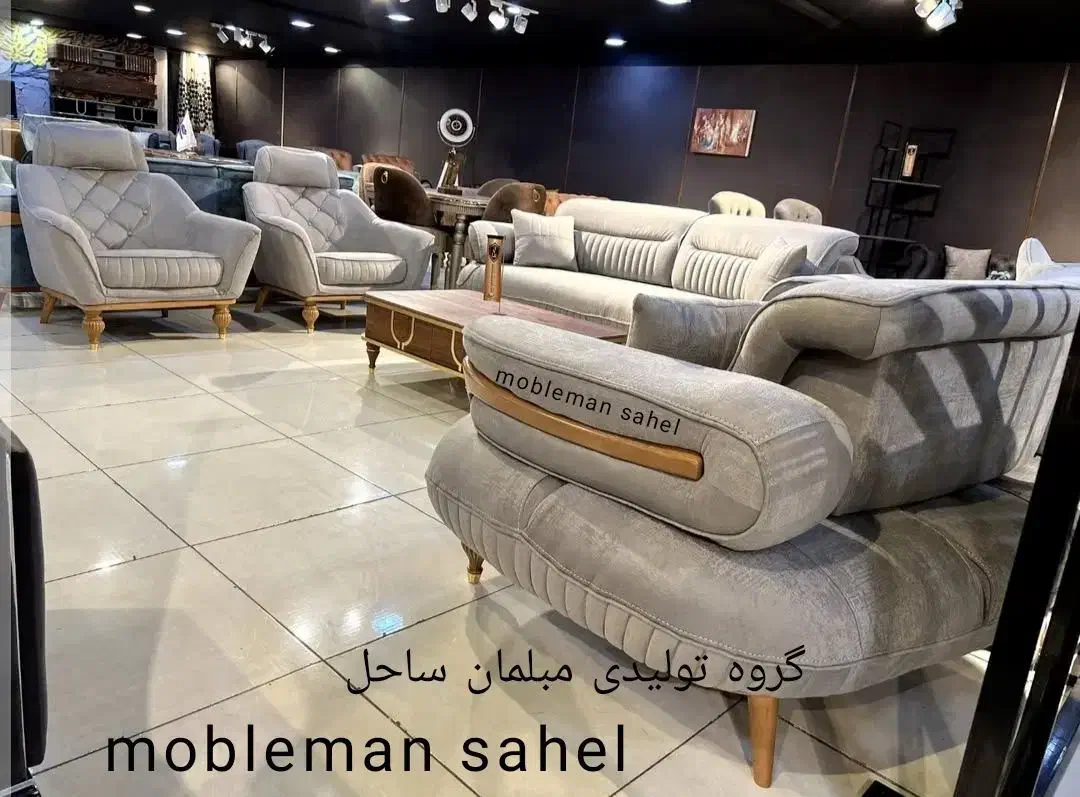 مبل راحتی چستر طبی/فنری مدل اسکار 8نفره مکانیز ویژ|مبلمان خانگی و میز عسلی|هشتگرد, شهرک وحدت|دیوار