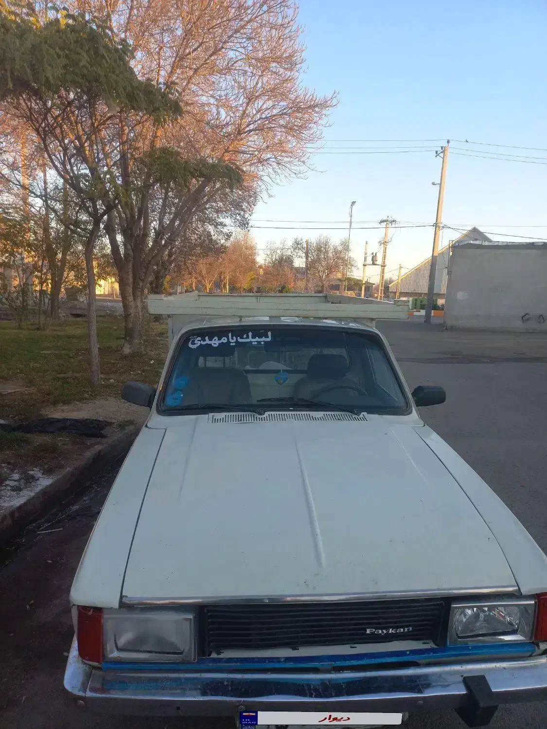 پیکان وانت پیکان ۸۴|خودرو سواری و وانت|فیروز, |دیوار