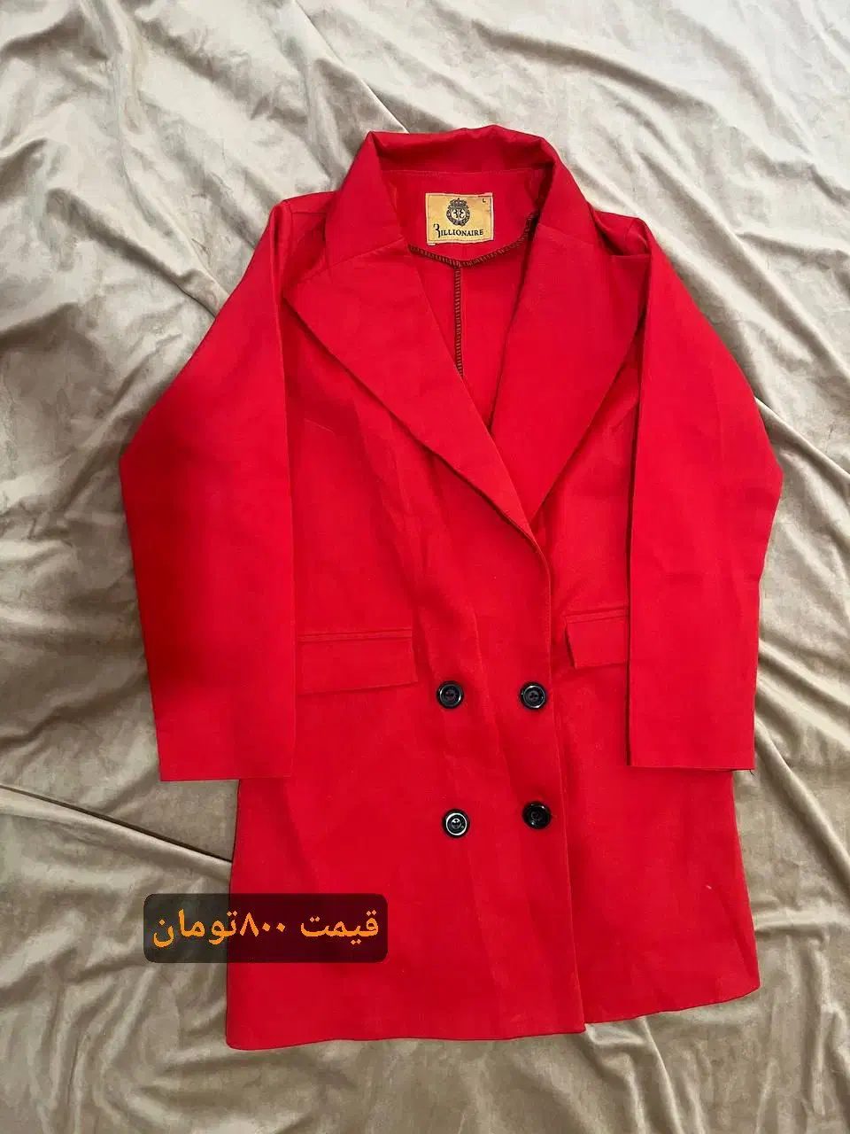 فروش تعدادی لباس نو پاییزه و مجلسی|لباس|سنندج, |دیوار