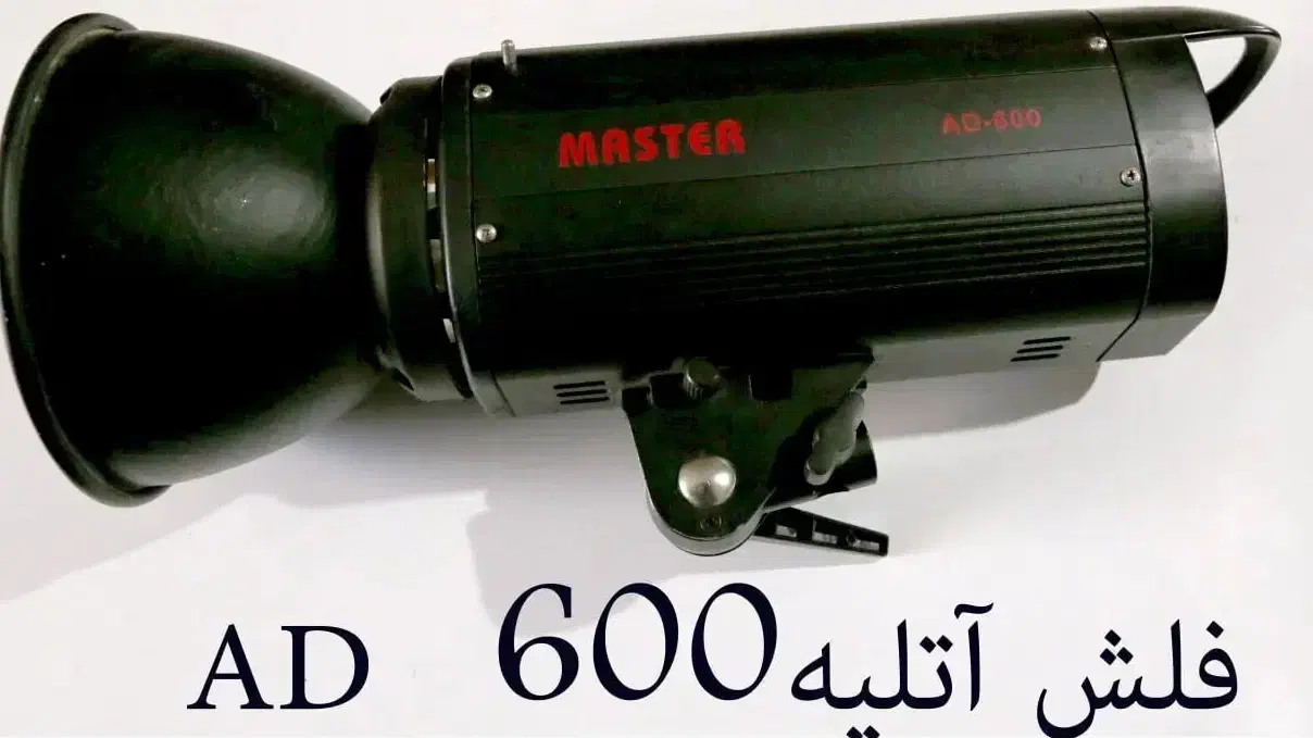 فلش آتلیه|دوربین عکاسی و فیلم‌برداری|رباط‌کریم, رباط‌کریم|دیوار