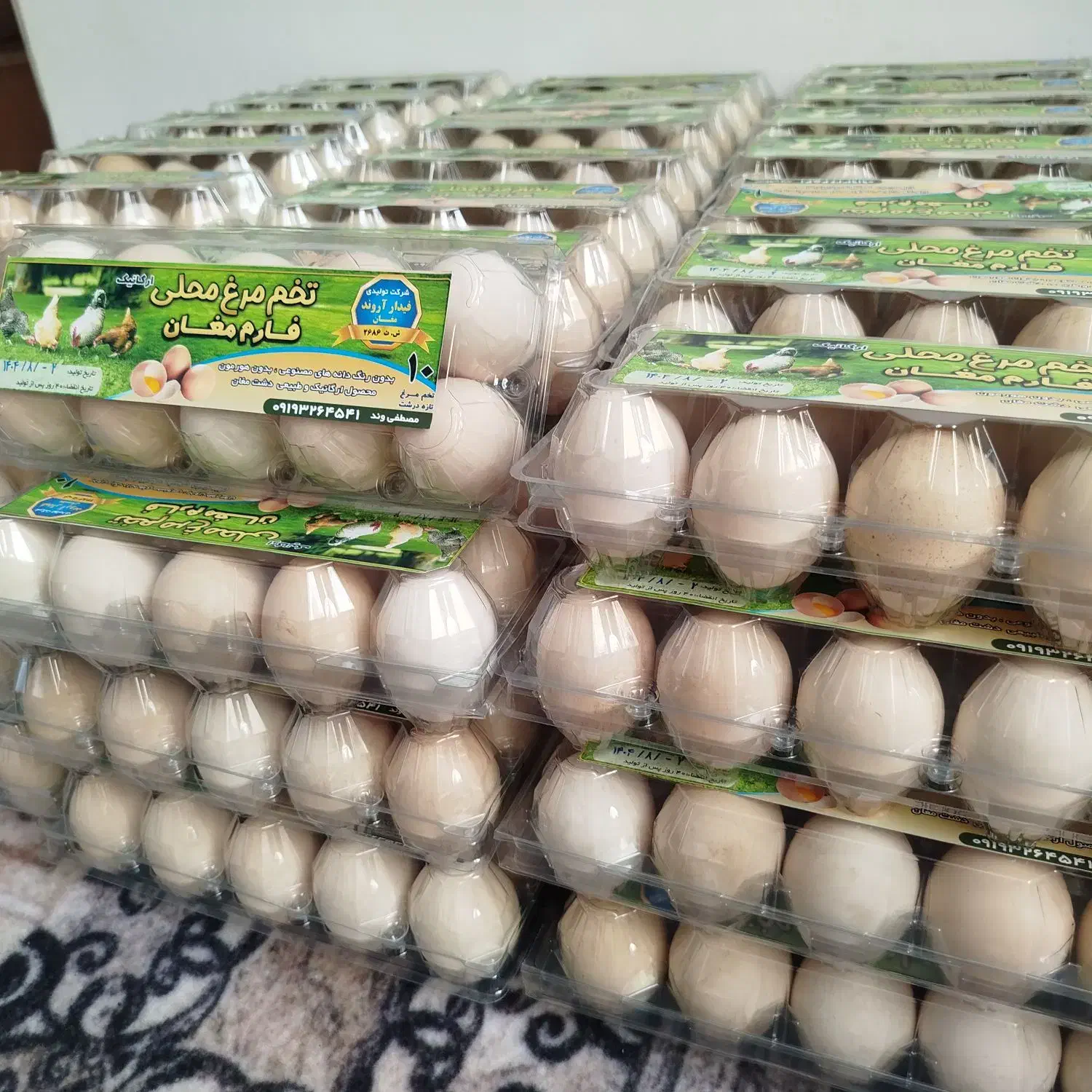 تخم مرغ محلی|خوردنی و آشامیدنی|پارسآباد, |دیوار