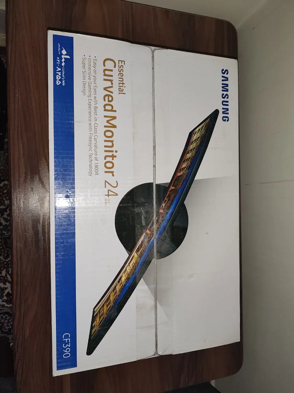 مانیتور سامسونگ ۲۴ اینج|قطعات و لوازم جانبی رایانه|اصفهان, خلجا|دیوار