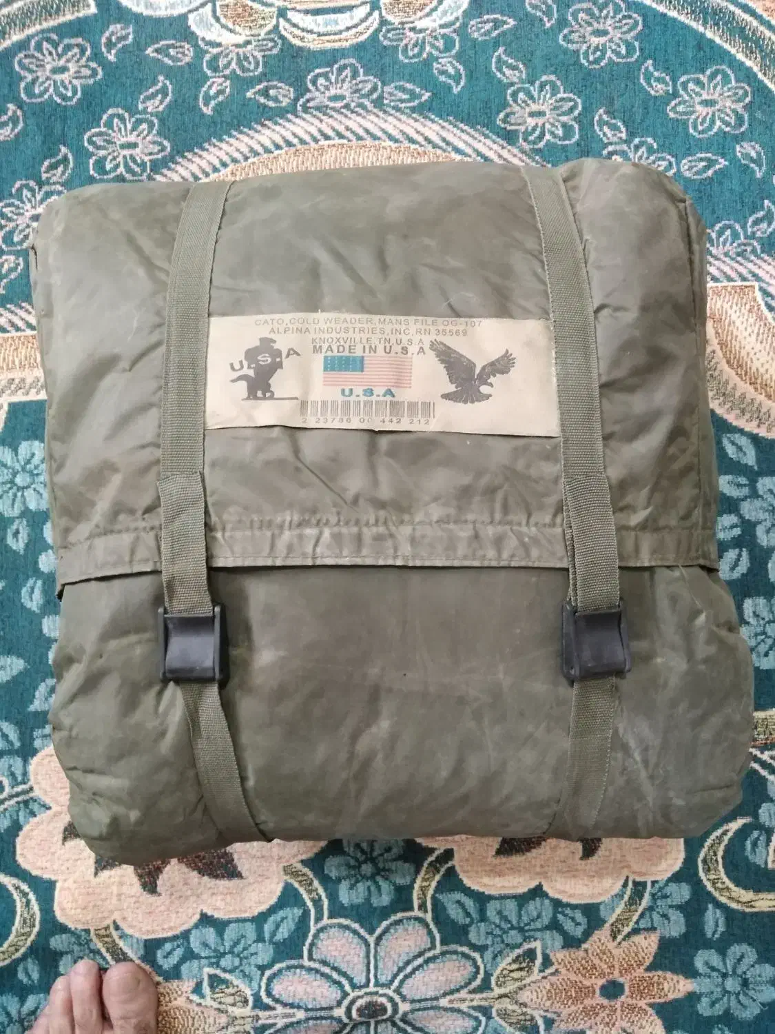 کیسه خواب امریکایی|کوهنوردی و کمپینگ|مهاباد (آذربایجان غربی), |دیوار