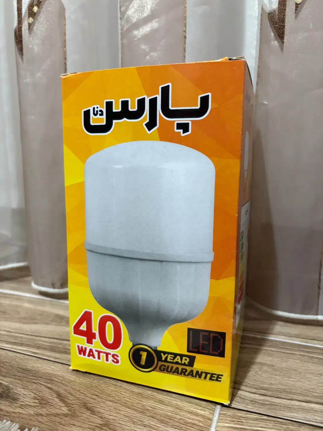 لامپ کم مصرف ال ای دی چهل وات|لامپ و چراغ|مهاباد (آذربایجان غربی), |دیوار