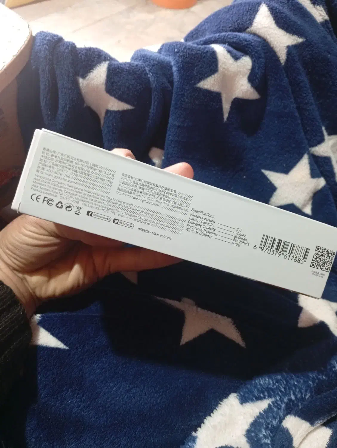 ایرپاد حرفه ای DUDAO|پخش‌کننده همراه|گناباد, |دیوار