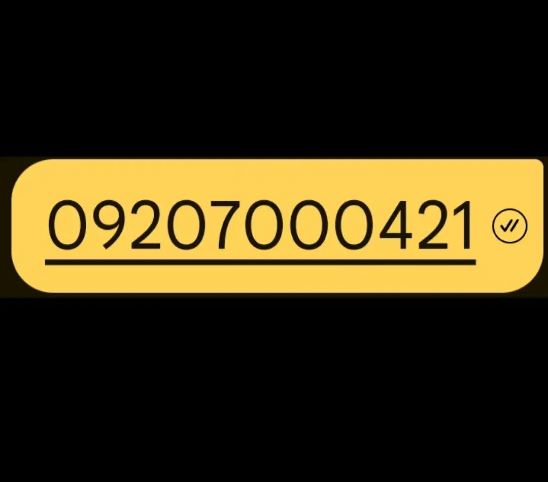 سیم کارت رند رایتل|سیم‌کارت|تهران, اوقاف|دیوار