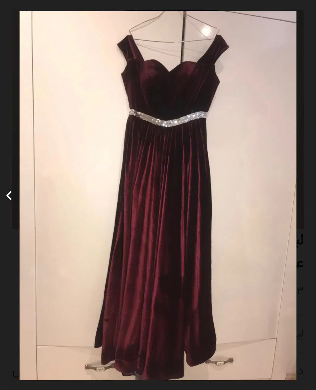 پیراهن مجلسی مخمل شب یلدا عروس|لباس|مشهد, شهید فرامرز عباسی|دیوار