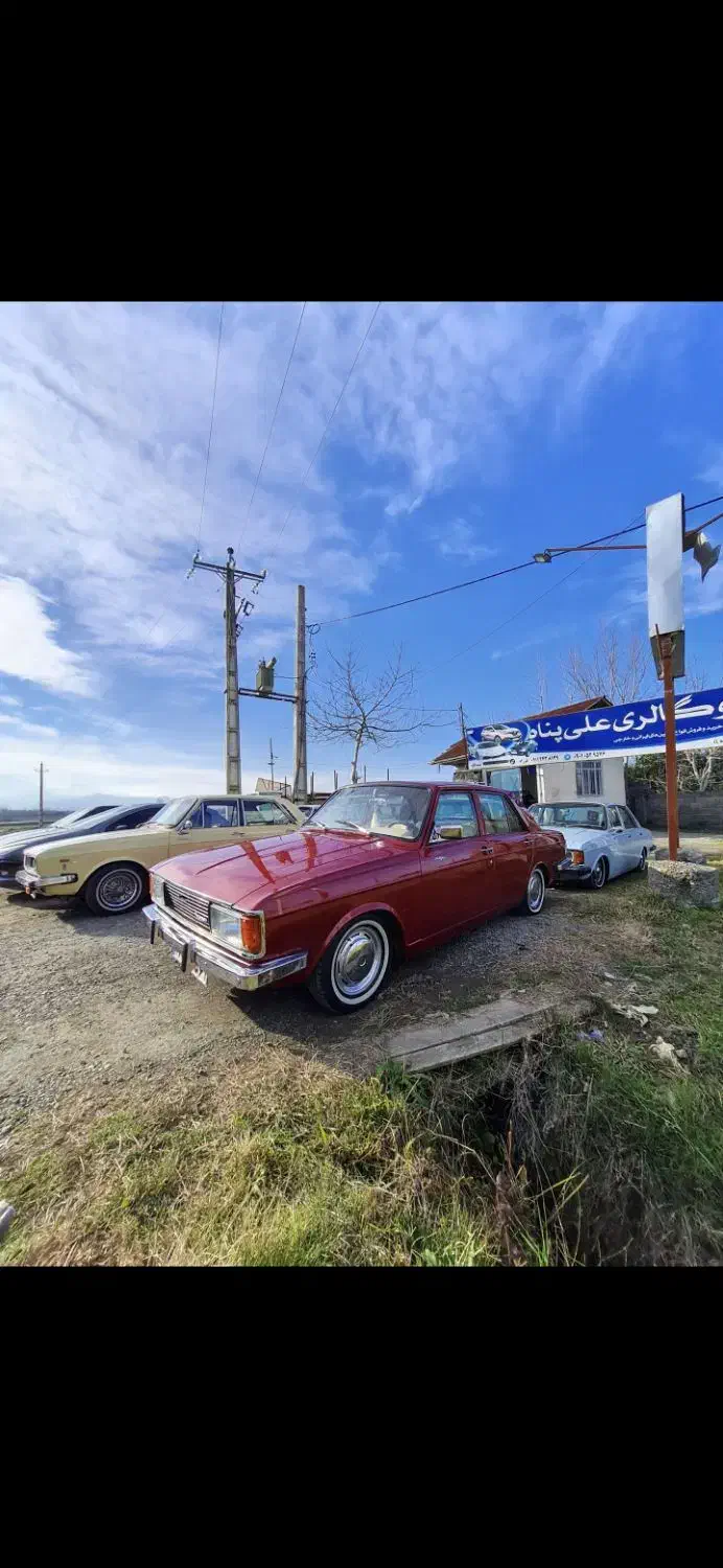 فروش مغازه بر اصلی جاده کلدره.|فروش زمین و ملک کلنگی|رودسر, |دیوار