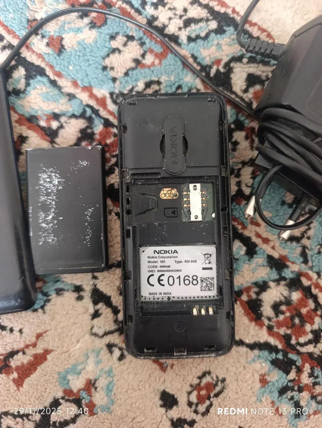 نوکیا اصل ۱۰۵|موبایل|اصفهان, شیخ اشراق|دیوار