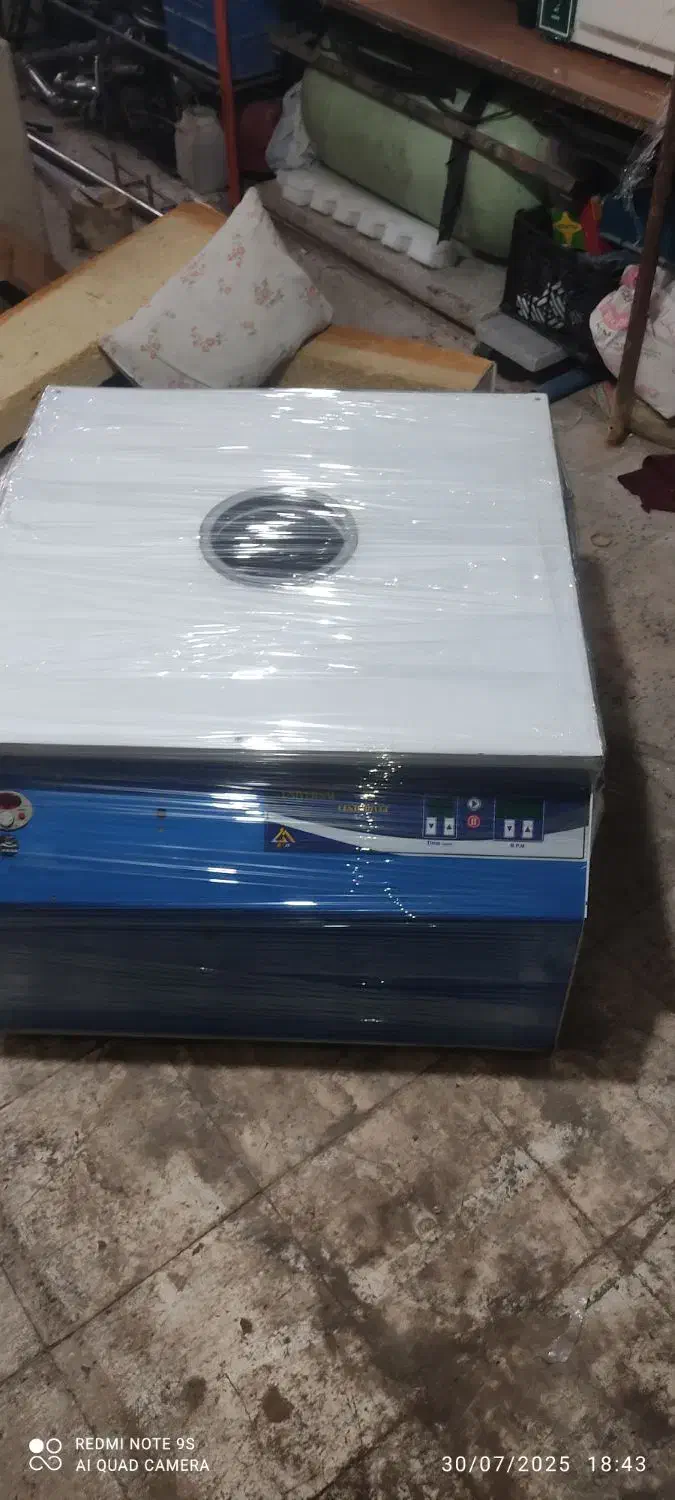 سانتریفیوژ یونیورسال 3 لیتری|پزشکی|نورآباد, |دیوار