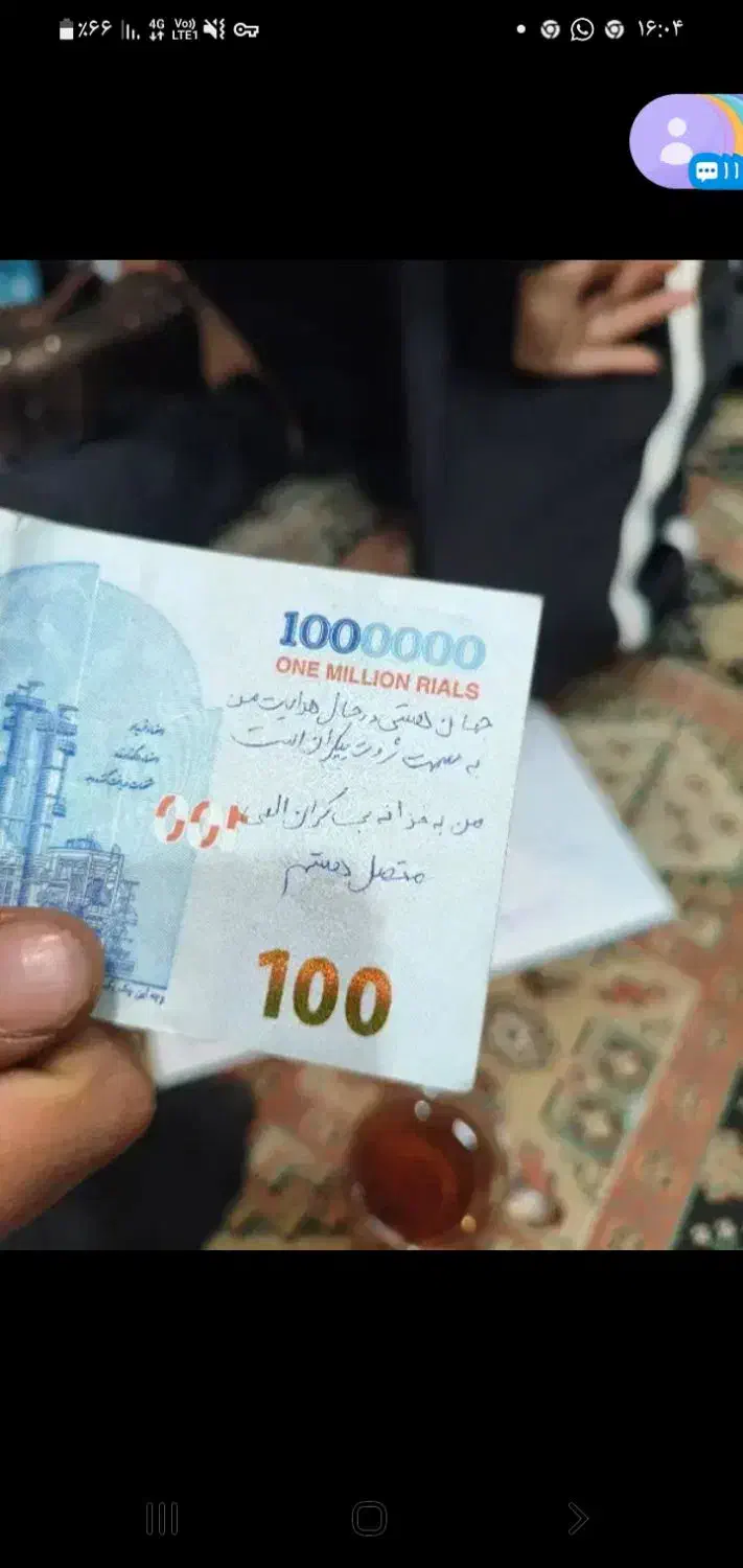 سلام برای ۵۰تومان کدام بانک بیشترین سودمیده|فعالیت داوطلبانه|کرمانشاه, |دیوار