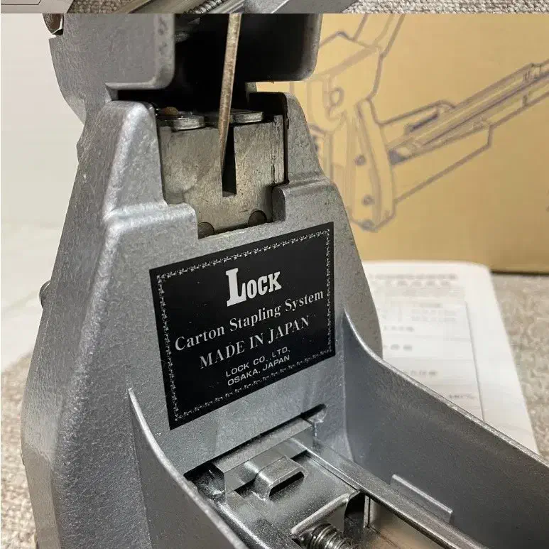 دستگاه منگنه کارتن دوز|ابزارآلات|تفت, |دیوار