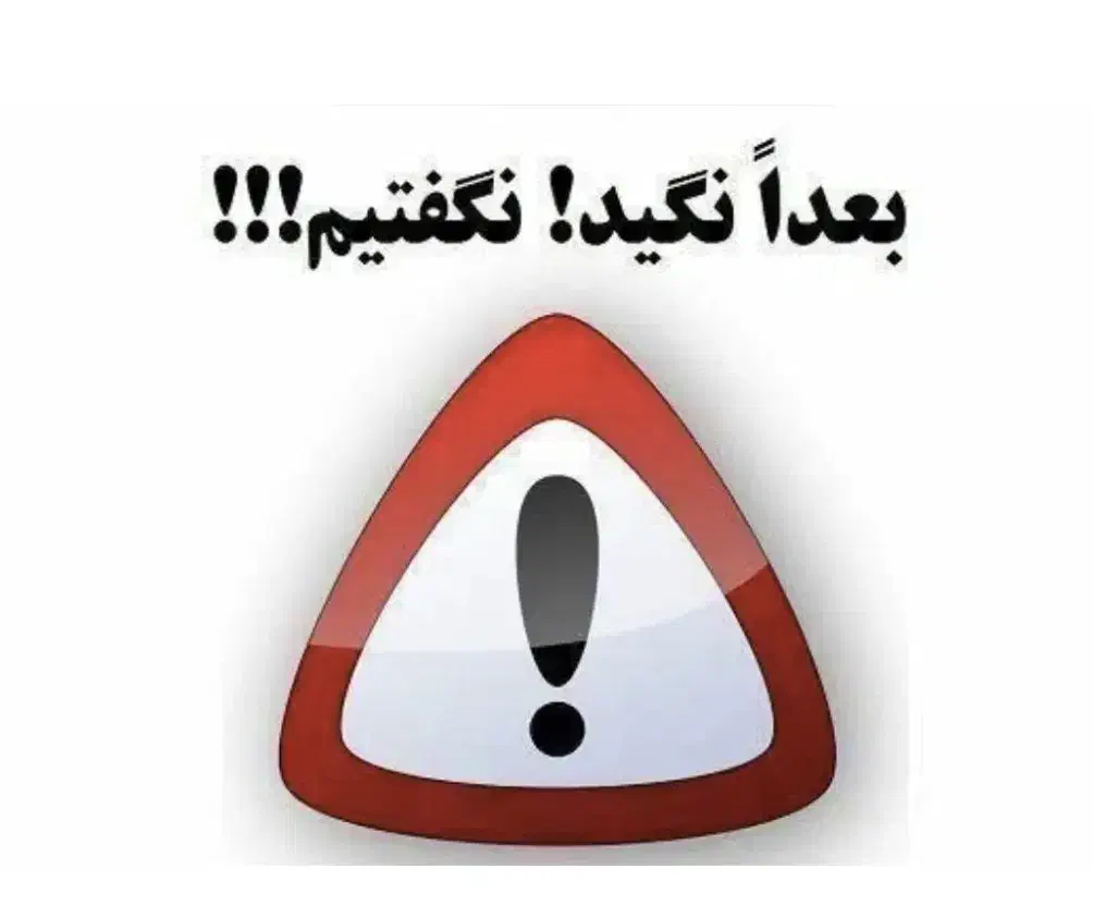 همایش بزرگ ترک  رهایی|گردهمایی و همایش|تهران, ارم|دیوار