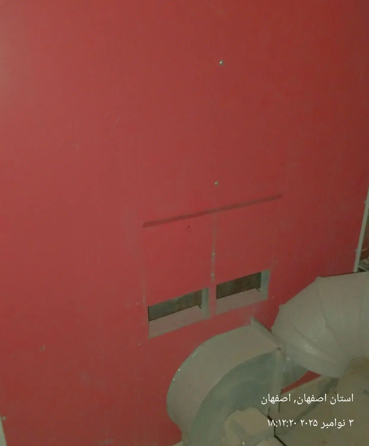 خشک کن میوه و سبزیجات|ماشین‌آلات صنعتی|اصفهان, قهاب جنوبی|دیوار