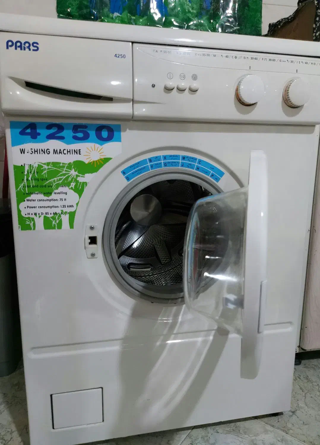 لباس شویی ۵ کیلویی پارس درحد نو|ماشین لباسشویی و خشککن لباس|خرمآباد, |دیوار