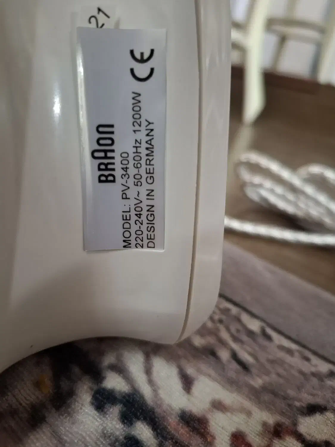 اتو braon|اتو و لوازم اتو|فردیس, نگارستان|دیوار